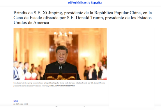 微信图片_20261009093823_256_60.png